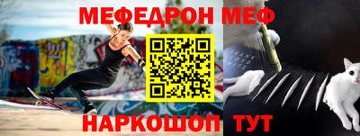 скорость mdpv Бугуруслан