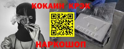 скорость mdpv Бугуруслан