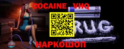 скорость mdpv Будённовск