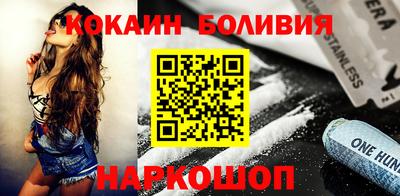 скорость mdpv Бугуруслан