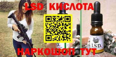 скорость mdpv Бугуруслан