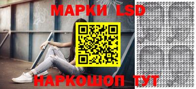 скорость mdpv Будённовск