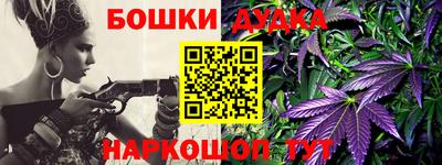 скорость mdpv Будённовск