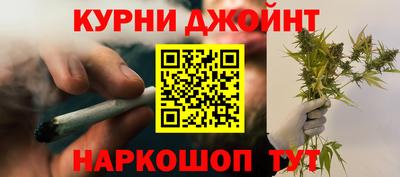 кокаин перу Бузулук