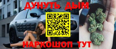 скорость mdpv Бугуруслан