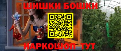 скорость mdpv Бугуруслан
