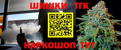 скорость mdpv Будённовск
