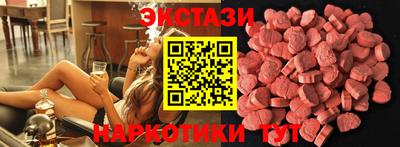 кокаин перу Бузулук
