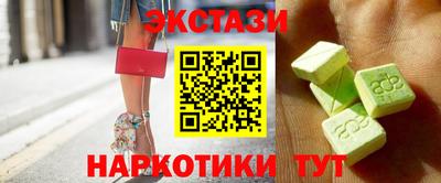 скорость mdpv Будённовск