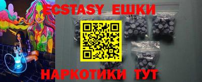скорость mdpv Будённовск