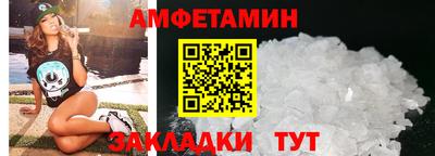 скорость mdpv Будённовск