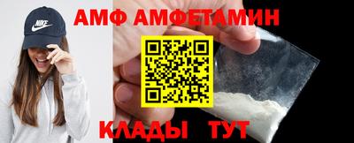 скорость mdpv Будённовск
