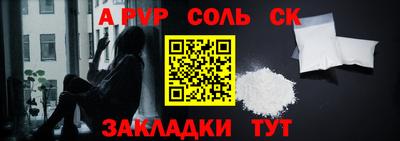 скорость mdpv Бугуруслан