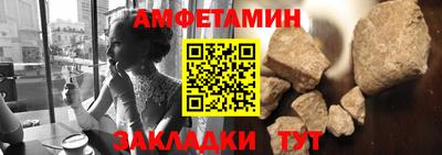 скорость mdpv Бугуруслан