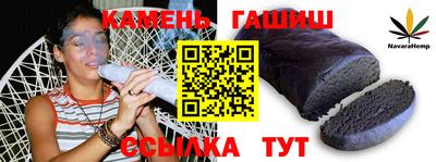 скорость mdpv Будённовск