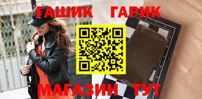 кокаин перу Бузулук