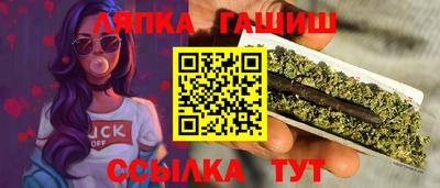 кокаин перу Бузулук