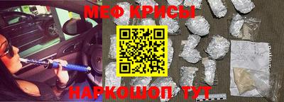 скорость mdpv Бугуруслан