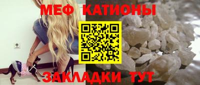 скорость mdpv Бугуруслан