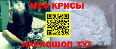 кокаин перу Бузулук